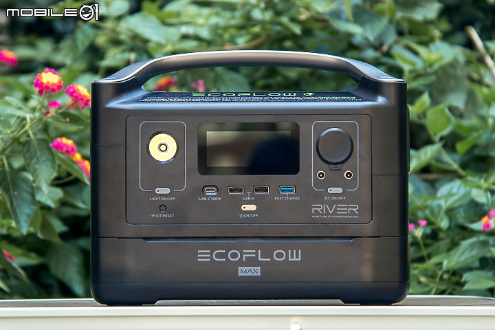 EcoFlow River Max 行動充電站試用｜功能多樣、使用簡便的戶外供電神器！