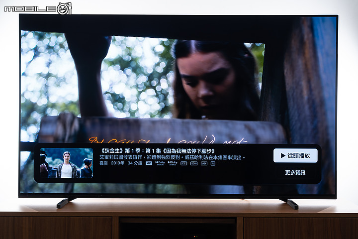 Sony BRAVIA XR 65A80J OLED 智慧顯示器 跨越視覺感官的娛樂體驗