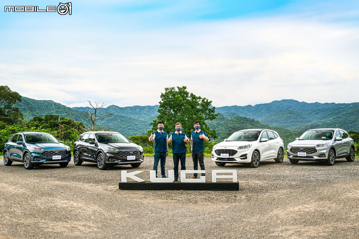 【國內新訊】Ford Kuga 21.5年式發表上市|全面升級環景、SYNC3系統,早鳥價98.9萬元起!
