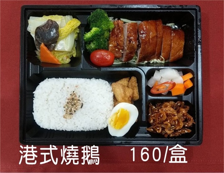 台中必吃港式燒鵝餐廳，限時外帶九折、滿額送龍蝦！