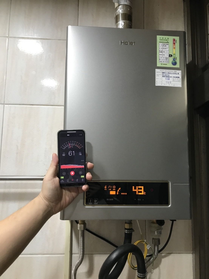 10年老噪音熱水器 正式退休