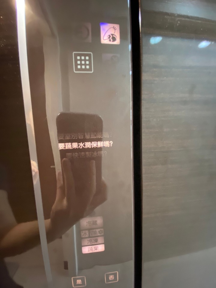 點我看大圖 疫情都在家,開箱一下陪了我家5年的三菱冰箱
