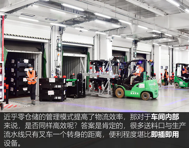 《TESLA消息》顛覆傳統 深度揭秘特斯拉上海超級工廠(上) [汽車之家]