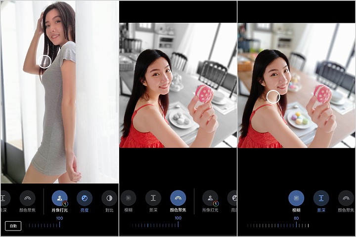 Xperia 1 III速測/ 潛望式雙變焦怎運作?即時追蹤對焦快不快?搭配實拍一起看