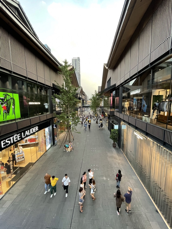 成都市區閒晃DAY1