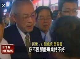 加購比早買的先到貨?林為洲疑:還有390萬劑莫德納哪去了 ~~ 那是機密!!