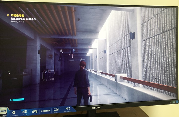 給你不同凡響的視覺體驗PHILIPS 28型 288E2A 4K IPS顯示器開箱測試