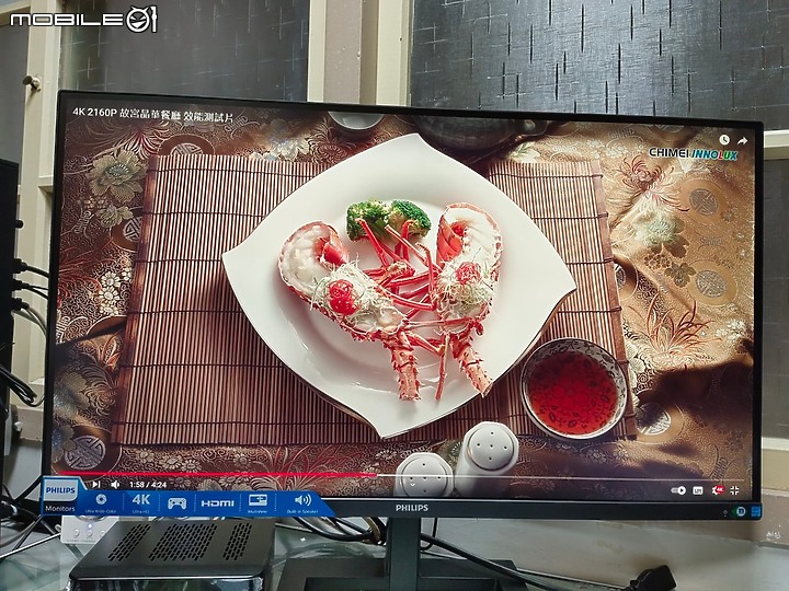 [Monitor 顯示器] 雞蛋糕爸爸的宅男之路"CP值之魂"~ Philips飛利浦 4K Ultra HD 液晶顯示器288E2A