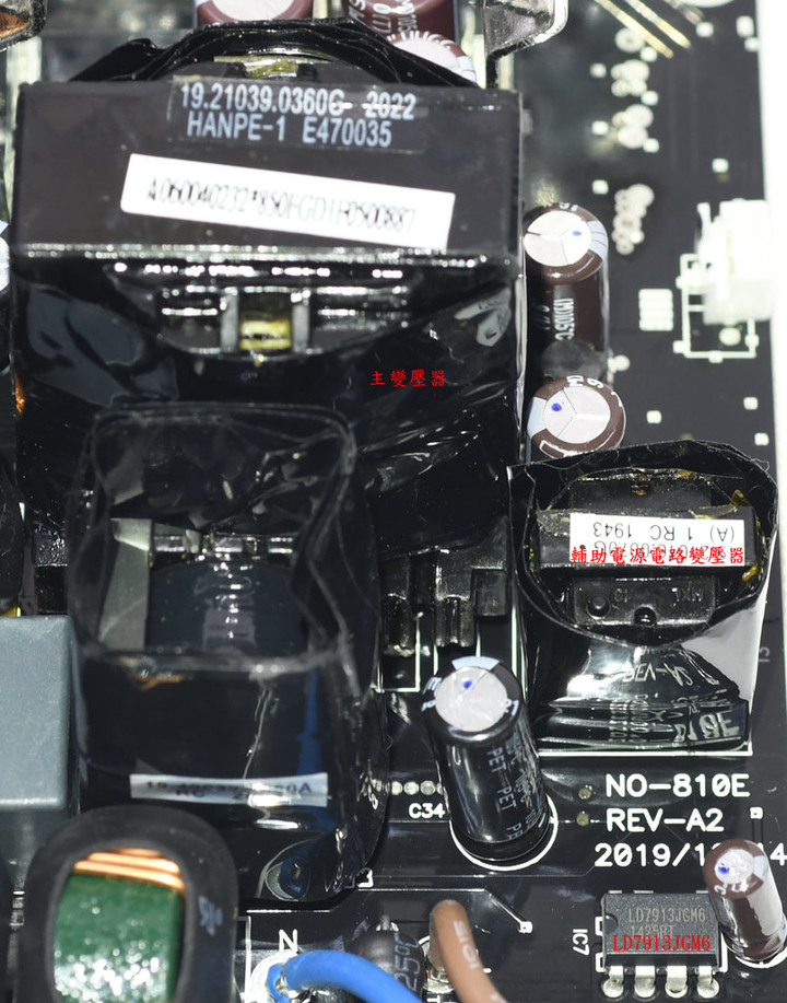 Sharkoon SILENT STORM COOL ZERO 850W金牌全模組化電源開箱
