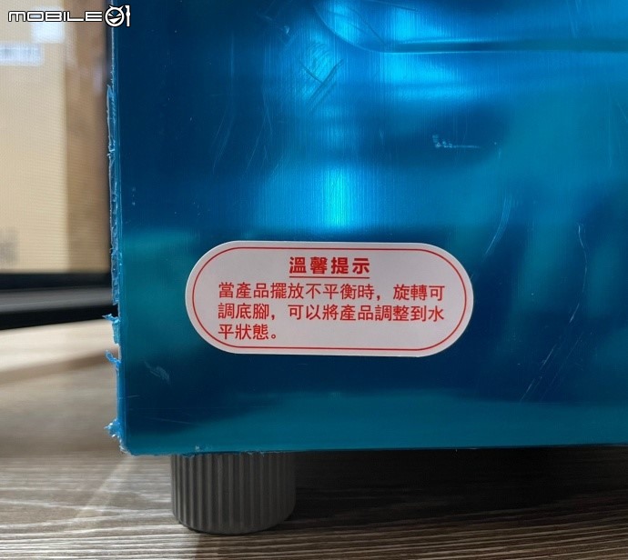 點我看大圖 高溫殺菌消毒! 海爾100L 紅外線光波 ZTD100-A 開箱分享