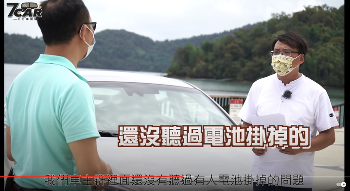 現代油電車全台灣沒人換過電池?