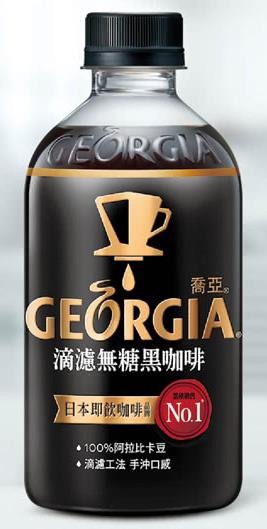 聊聊瓶裝黑咖啡~貝納頌/UCC/偉恩/喬亞