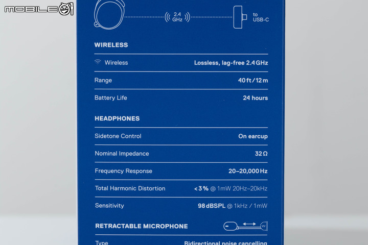 SteelSeries ARCTIS 7P Wireless 無線耳機/TUSQ 入耳式遊戲耳機試聽體驗 在舒適配戴中精準傳達遊戲動態