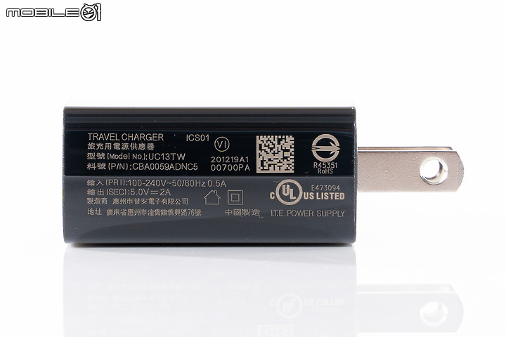 TCL TAB 10平板體驗|疫情時代的平價新選