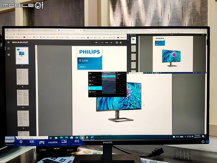 [Monitor 顯示器] 雞蛋糕爸爸的宅男之路"CP值之魂"~ Philips飛利浦 4K Ultra HD 液晶顯示器288E2A