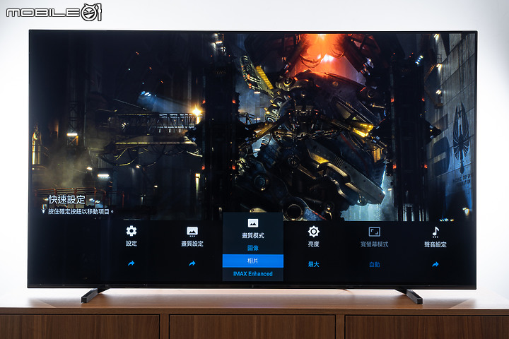 Sony BRAVIA XR 65A80J OLED 智慧顯示器 跨越視覺感官的娛樂體驗
