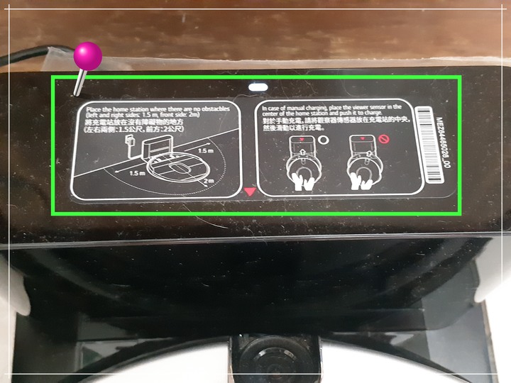 跟我來場障礙賽吧！LG M9 MAX 銳眼雙旋拖地機器人！