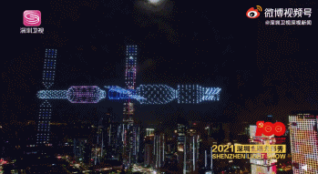 土共100周年狂欢庆典，各地玩的有趣小花样