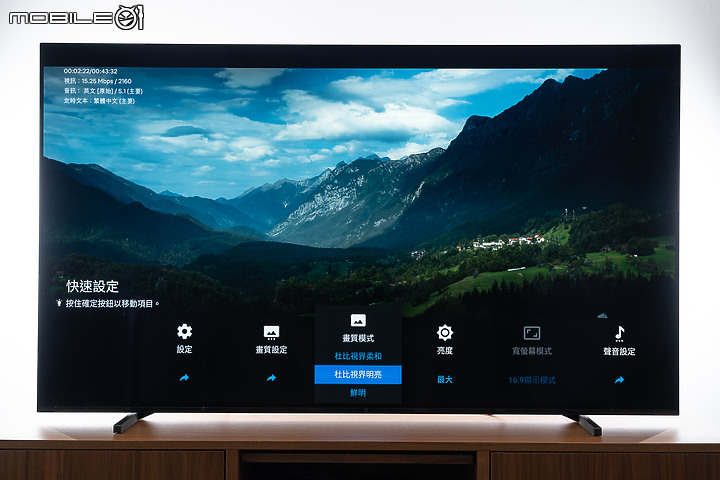 Sony BRAVIA XR 65A80J OLED 智慧顯示器 跨越視覺感官的娛樂體驗