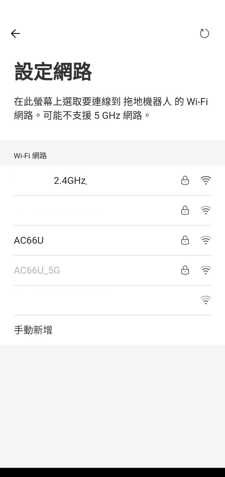 養隻會拖地的外星寵物吧 — LG CordZero ThinQ M9銳眼 雙旋拖地機器人