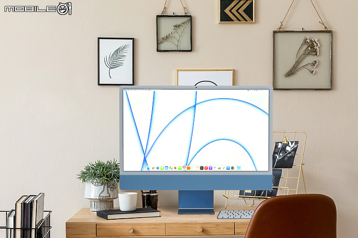 Apple M1 iMac 24 全面體驗 依舊是桌上不可少的那台 iMac!