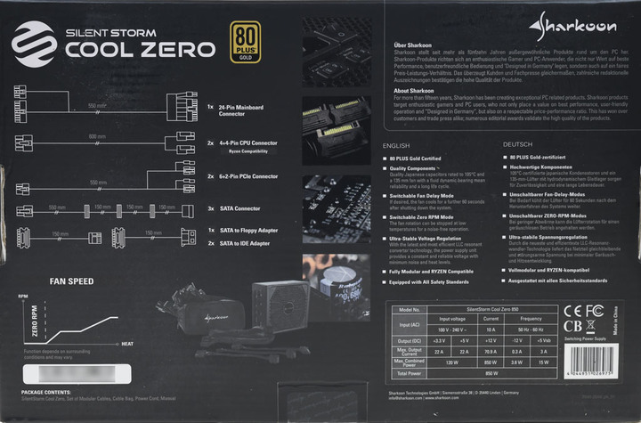 Sharkoon SILENT STORM COOL ZERO 850W金牌全模組化電源開箱