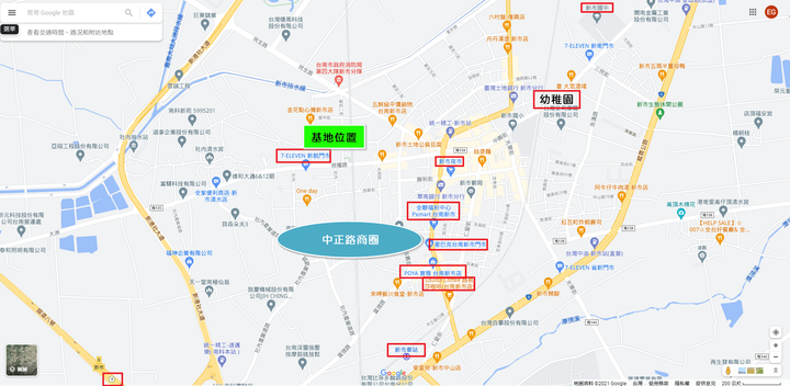 點我看大圖 New 新市【邰欣地堡65】未來學校第一排 3分鐘進南科 上班便利宅 熱銷討論