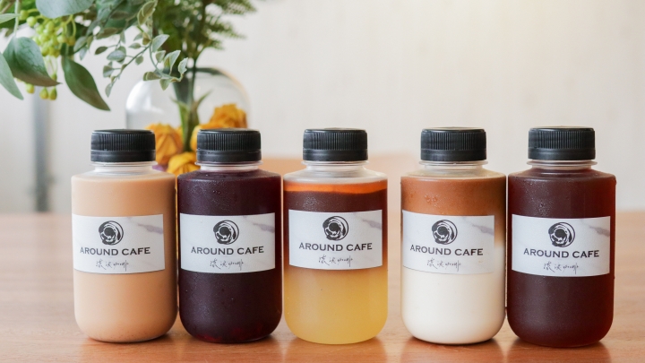 高雄.流浪咖啡Around cafe