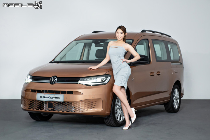 【國內新訊】Volkswagen大改款Caddy Maxi正式上市,雙動力編成、售價自122.8萬元起!