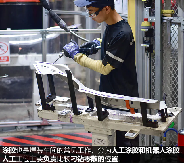 《TESLA消息》顛覆傳統 深度揭秘特斯拉上海超級工廠(下) [汽車之家]