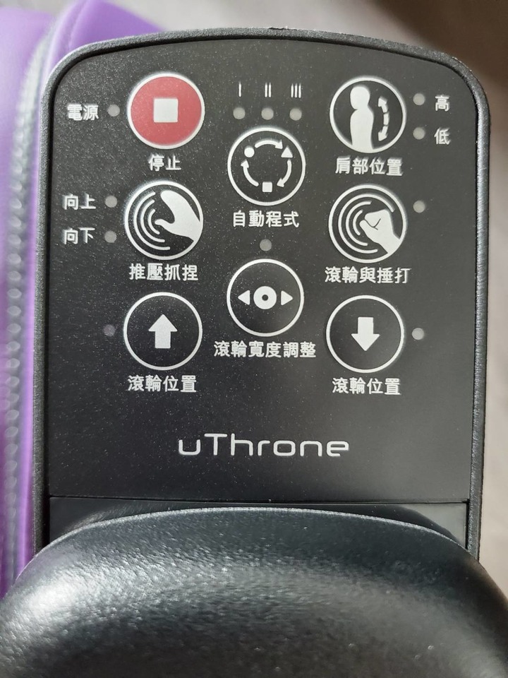 降級解封？後疫情時代的舒壓醒目OSIM神器！電競天王椅與護眼樂