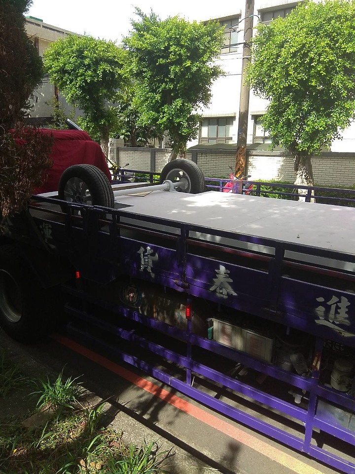 這是電動車嗎？
