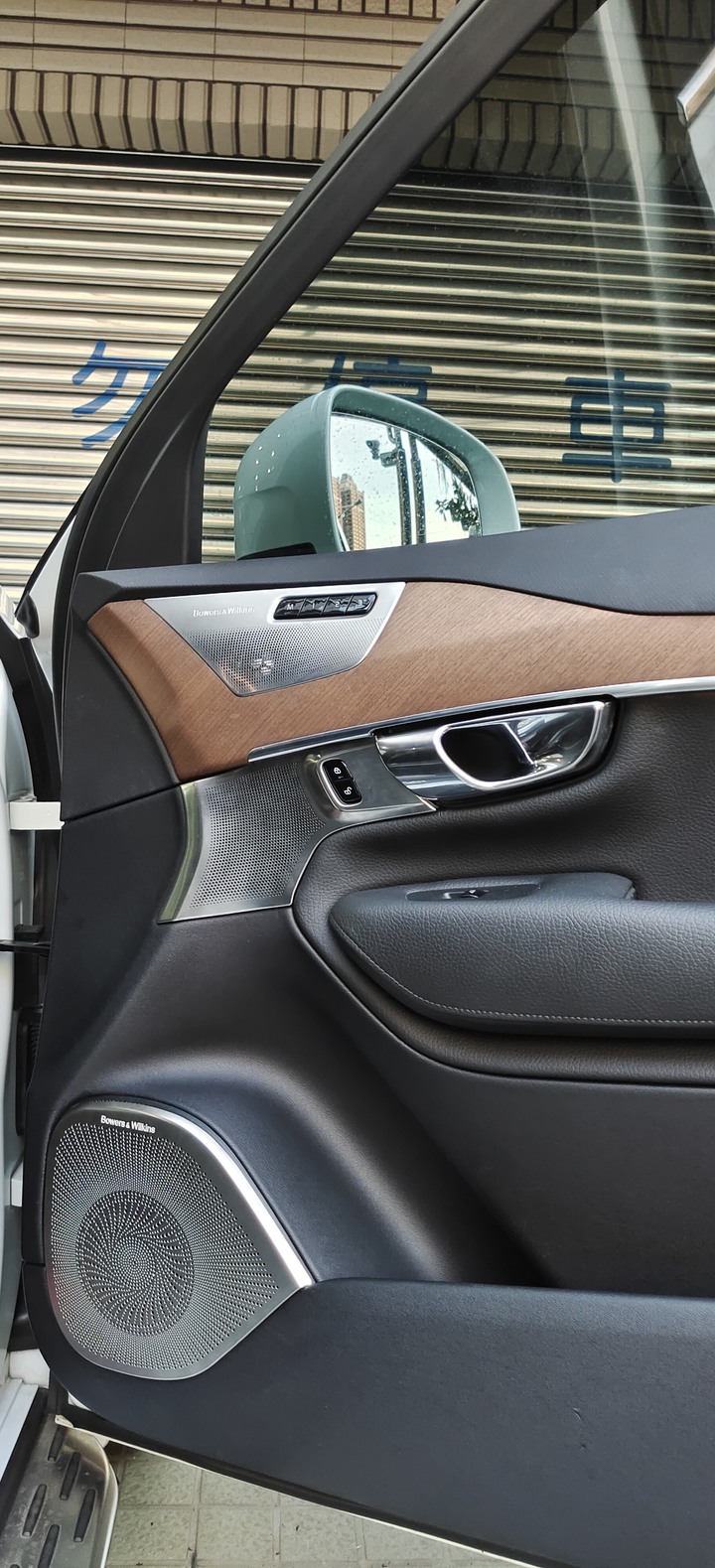 2016 Volvo XC90 D5 M+的DIY改裝Bowers&Wilkins音響升級歷程