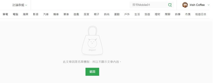 在上海買不到LUXGEN,只好買Mercedes Benz S350L了