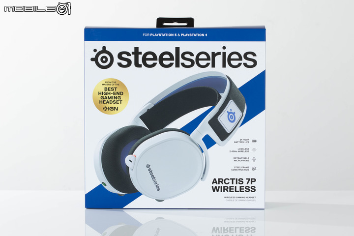 SteelSeries ARCTIS 7P Wireless 無線耳機／TUSQ 入耳式遊戲耳機試聽體驗 在舒適配戴中精準傳達遊戲動態