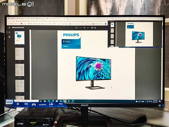 [Monitor 顯示器] 雞蛋糕爸爸的宅男之路"CP值之魂"~ Philips飛利浦 4K Ultra HD 液晶顯示器288E2A