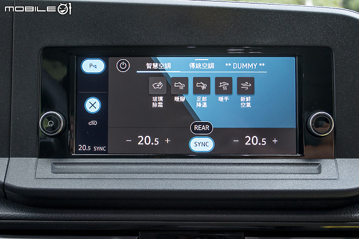 Volkswagen Caddy Maxi 試駕｜好爸爸必買SUV？ 這台七座MPV也很可以！