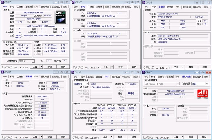 點我看大圖
