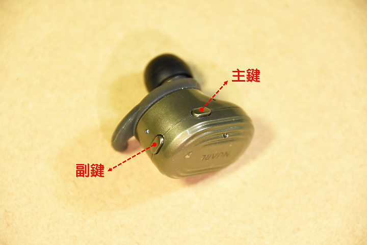[開箱評測] NUARL N10 Plus ANC主動降噪真無線藍牙耳機