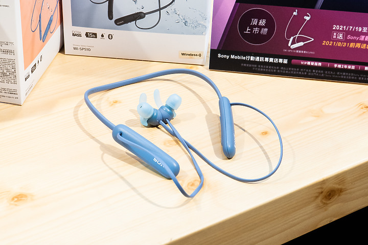 Sony Xperia 1 III今天開始預購 加送真無線耳機 同場透露Xperia 5 III將在九月上市