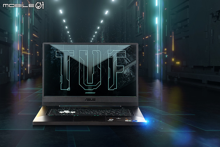 ASUS TUF Dash F15測試報告 設計翻新、輕薄化的軍規電競筆電