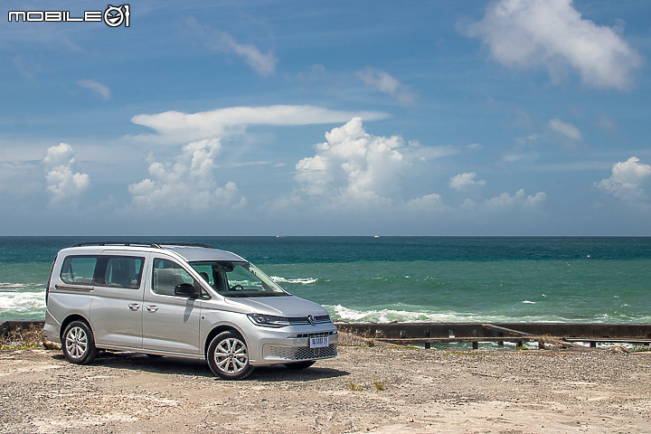 Volkswagen Caddy Maxi 試駕|好爸爸必買SUV? 這台七座MPV也很可以!