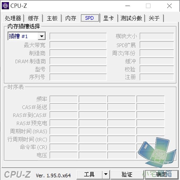 【小宅開箱】聯想 Lenovo Legion 5 Pro，高端的文武雙全筆電，不剁手不行！