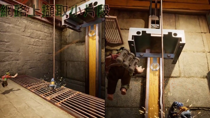 ▲it takes two | 雙人成行▲2021最強大雙人遊戲,用更多的經費來讓你體悟生活哲理