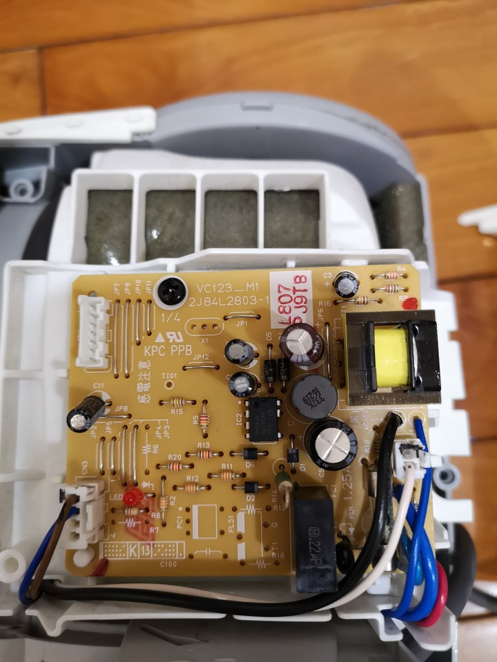 日立吸塵器CV-PJ9T不定時自動關機