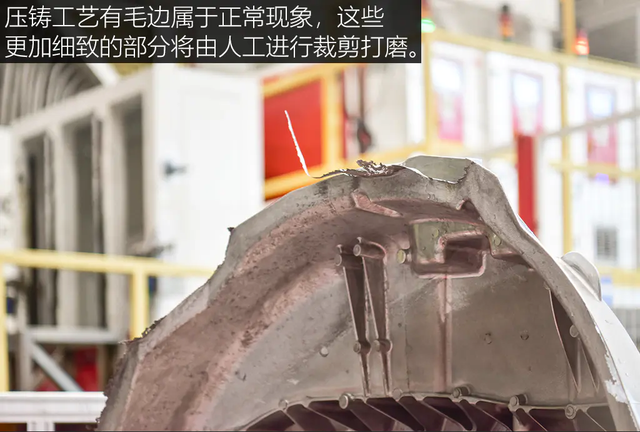 《TESLA消息》顛覆傳統 深度揭秘特斯拉上海超級工廠(上) [汽車之家]