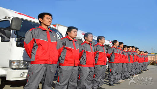 我們辦公室要搬家了,不知該選擇那家搬家公司?能不能介紹一下呢謝謝在台中