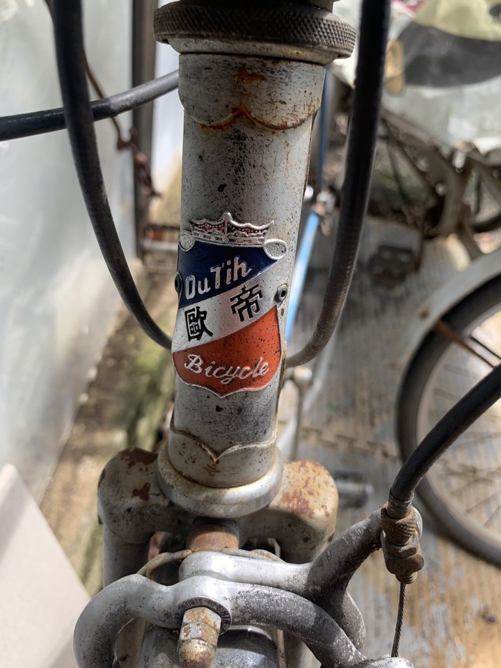 老車整理價值觀
