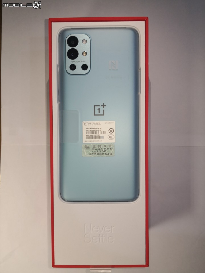 詳盡 OnePlus 9R 台灣開箱(含刷OxygenOS)同場加映保護殼