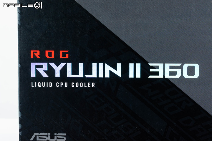 ROG RYUJIN II 360 AIO 水冷散熱器實測 將敗家信仰提升到最高點